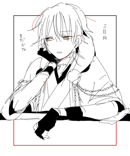 三日月さんが出ないから、鶴丸さん退屈で死にそう