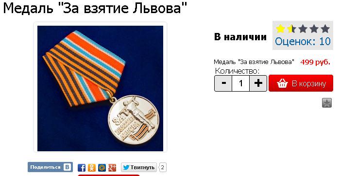 [Зображення: B8m20-tCYAATTs-.jpg]