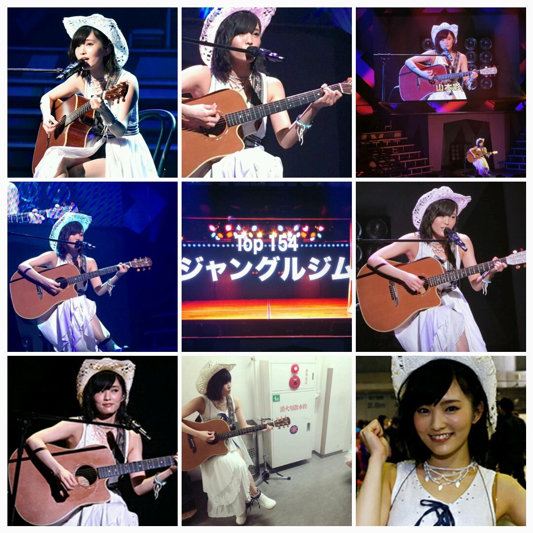A Issy Twitterren 山本彩 Akb48リクエストアワー2015 より ソロ曲 154位 ジャングルジム 82位 夢のdead Body 22位 抱きしめたいけど 3曲全てを200位以内にランクインさせることができました 山本彩 Http T Co Gw6pmwbpvz
