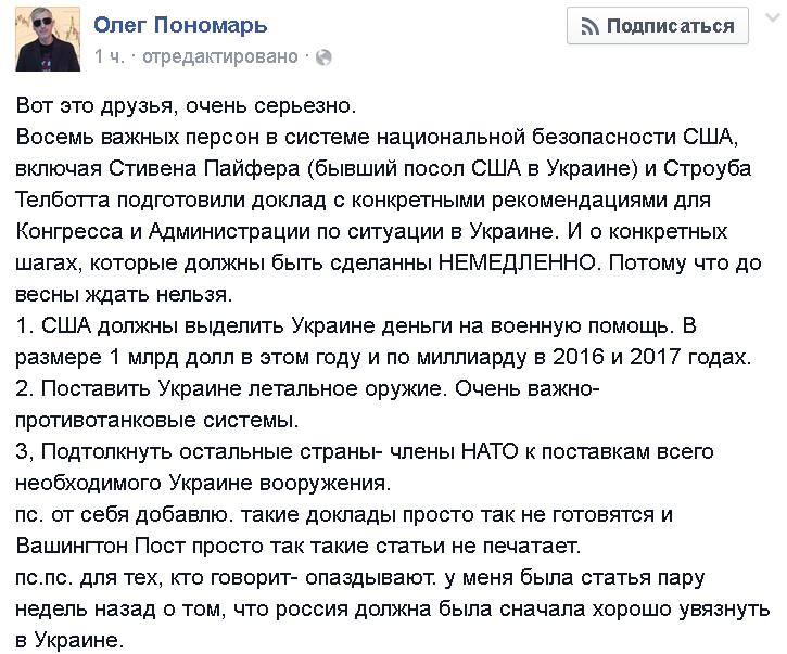 [Зображення: B8m9JdYCYAA8Lzy.png]