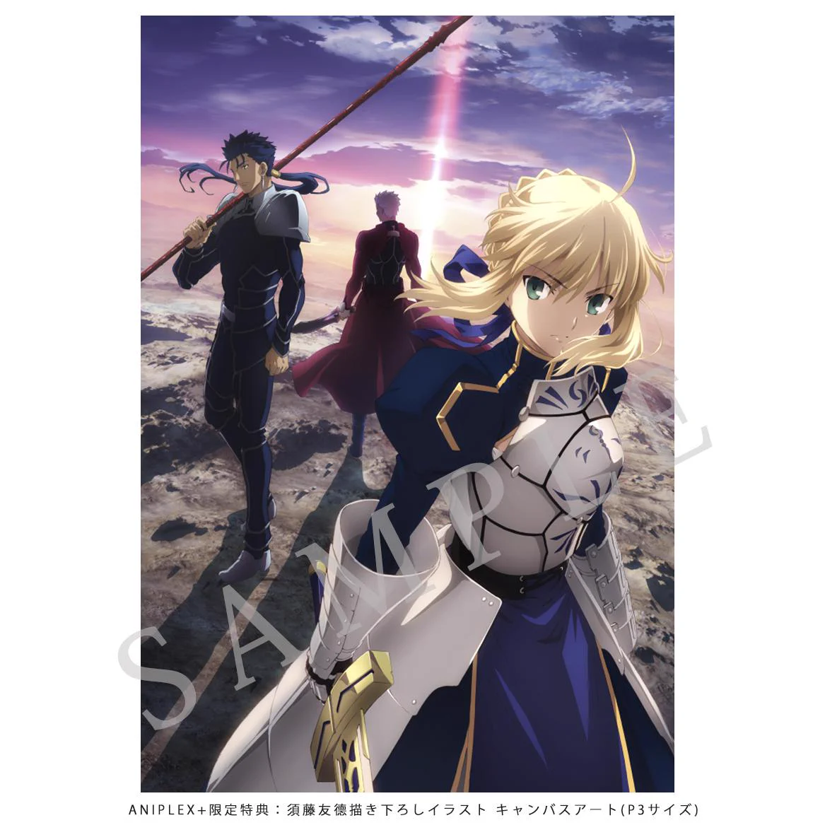 アニプレックス オンライン on X: 