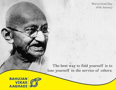 On Martyr's Day let's remember and bow to every Martyr who have laid down their lives for us and our country