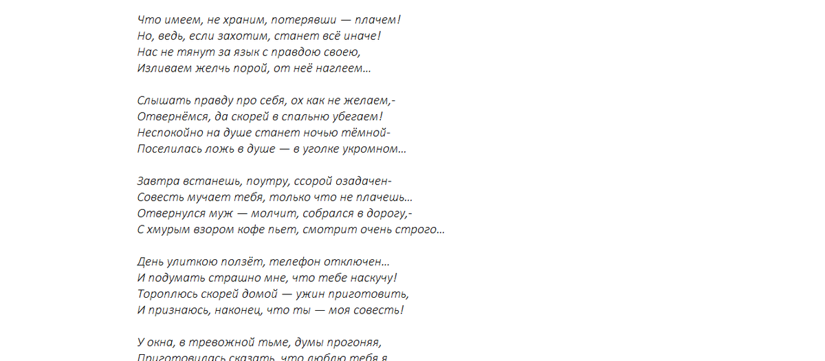 Sergeevna220's tweet photo. )) http://t.co/FSXoHgSKTv