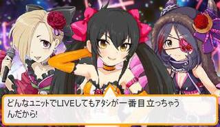 小麦 Ar Twitter ユニット紹介 ラフ フィアーズ 14 01 30 02 06 第5回ドリームliveフェスティバル 7日目 Http T Co O6ibfgthrk 小麦 Ar Twitter ユニット紹介 ラフ フィアーズ 14 01 30 02 06 第5回ドリームliveフェスティバル 7日目 Http T Co O6ibfgthrk