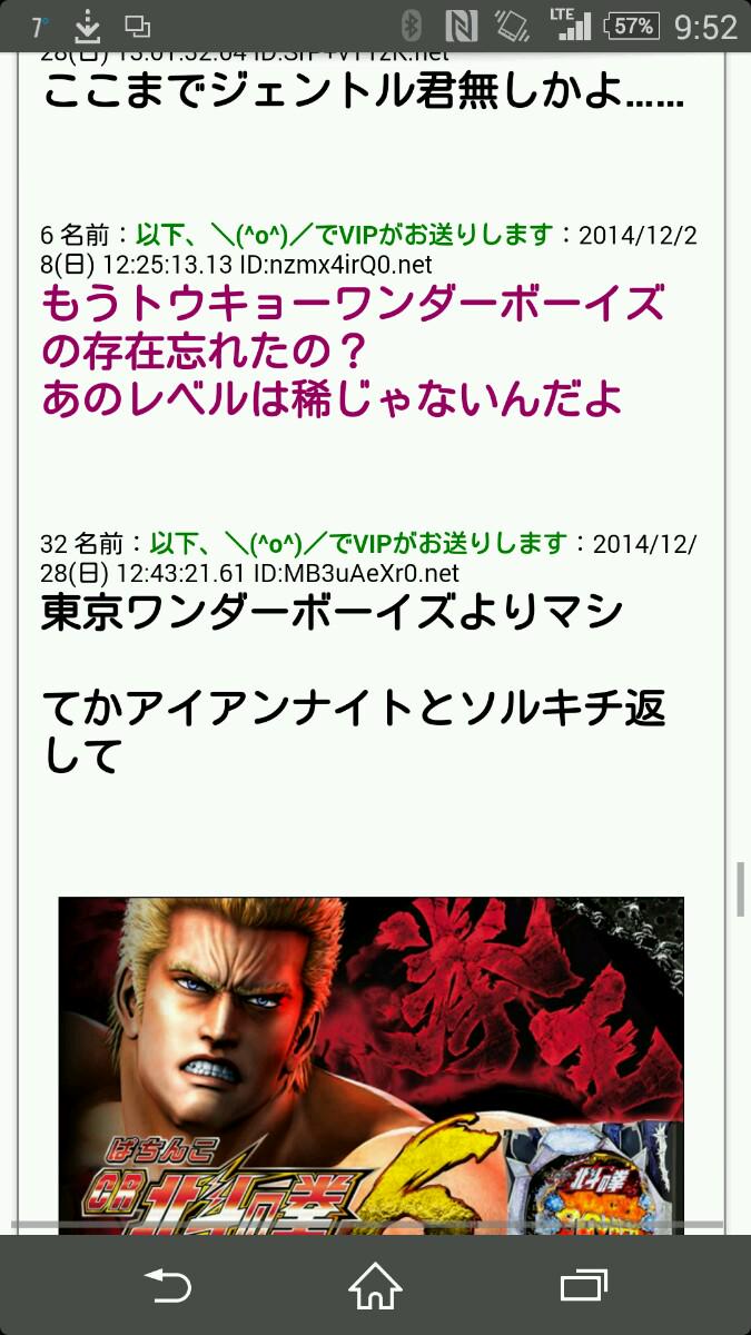 Wktk ジャンプで連載中のスポーティング塩とか言う稀なレベルのクソ Http T Co 2ex0ps0khn 東京湾のほうがマシと言われるレベルの漫画って スポーティングソルト Http T Co Sakych8s3q Wktk ジャンプで連載中のスポーティング塩とか言う稀なレベルのクソ Http T Co 2ex0ps0khn 東京湾のほうがマシと言われるレベルの漫画って スポーティングソルト Http T Co Sakych8s3q