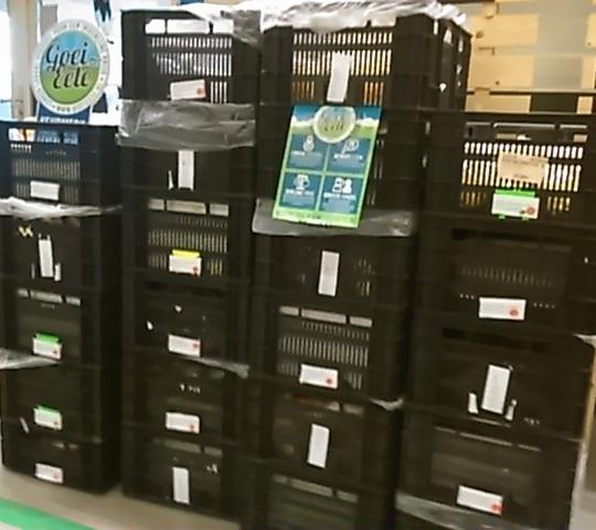 Vrijdagmiddag in Gebouw 88: afhaalpunt = geopend. Let op, vandaag RECHTS van de ingang!