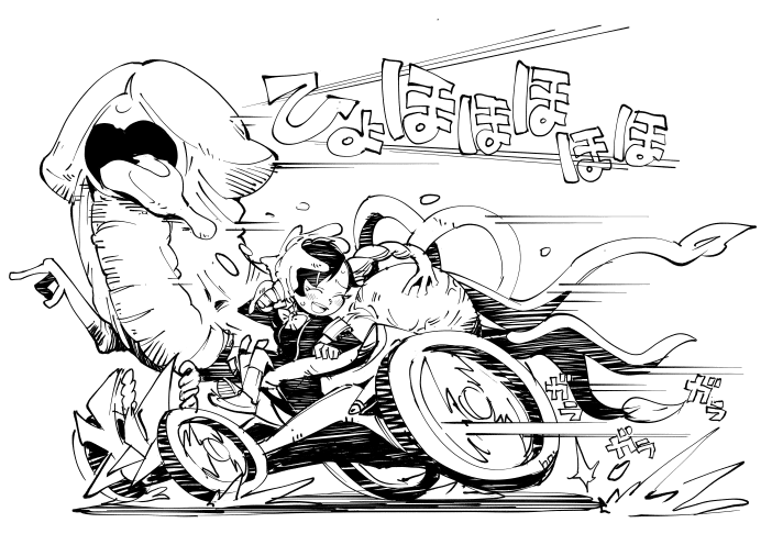 お絵かき:P3P マーラ 公子 