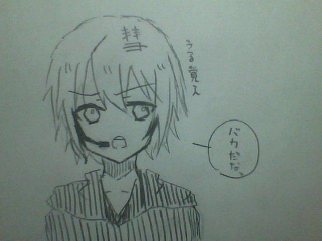 里絵＠リンレンはネ申 tweet media