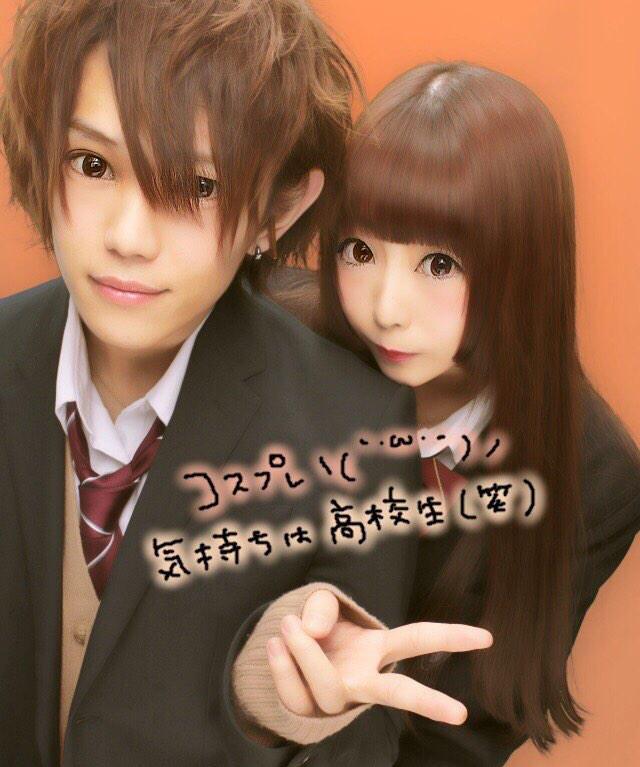 優里香 در توییتر 1時間前に放課後物語っぽいプリクラ撮ったけど今は喧嘩してる 多分こんなリア充プリ一生撮ることないな ぼくには彼氏など必要ない Http T Co Uhvvhhlssm 優里香 در توییتر 1時間前に放課後物語っぽいプリクラ撮ったけど今は喧嘩してる 多分こんなリア充プリ一生撮ることないな ぼくには彼氏など必要ない Http T Co Uhvvhhlssm