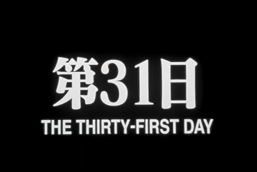Happy birthday to me! (And kuroko tetsuya and midousuji akira and justin timberlake) 
