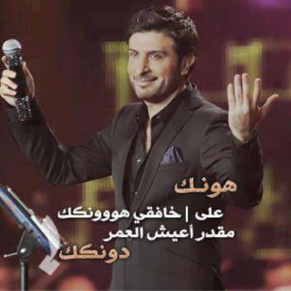 aborakan696's tweet photo. صارحنيـے ?اللہ يرحم أمگ علـے أبوگ واتصل بي ..
تعبت ألمّـح.. وأنت ما فيگ حيلہ 🌹 http://t.co/fd8933PZWP
