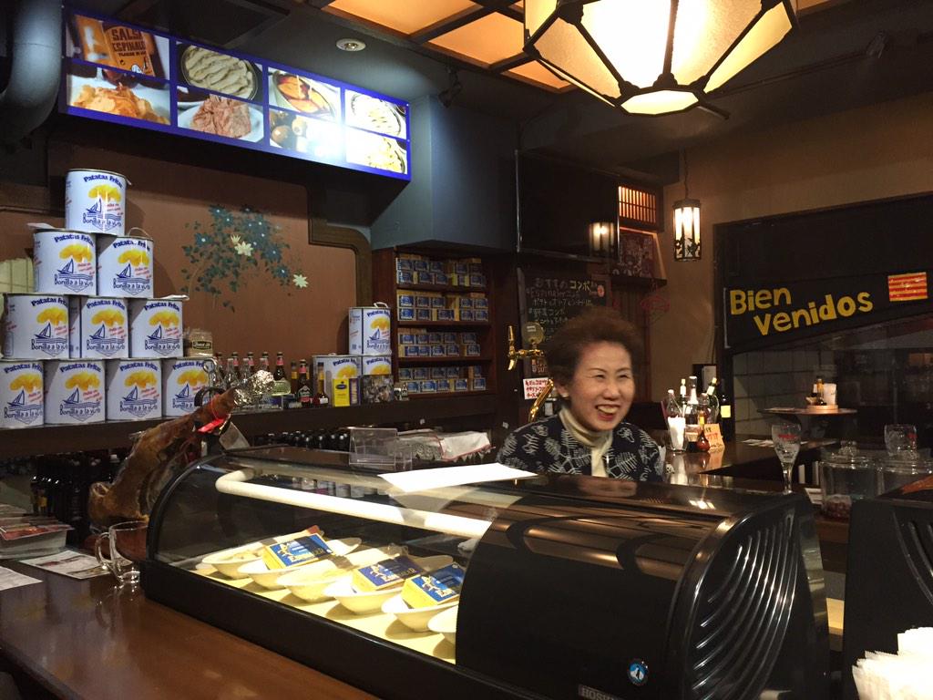 carminamunte's tweet photo. @holaiquetal @VermutEspinaler #catalansatokio #berberetxos #catalanproducts Trobada de catalans a l'Espinaler Tokio http://t.co/toI9ESU9UT