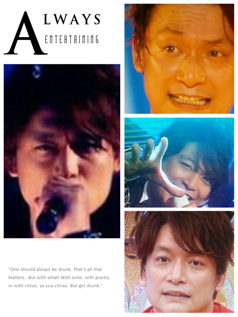 HAPPY BIRTHDAY Shingo Katori                 SMAP        38   ( o )                            