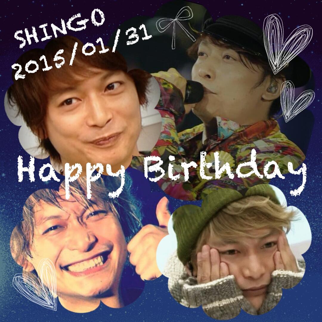 *°   appy irth ay  °*   th   razy   atori hingo  