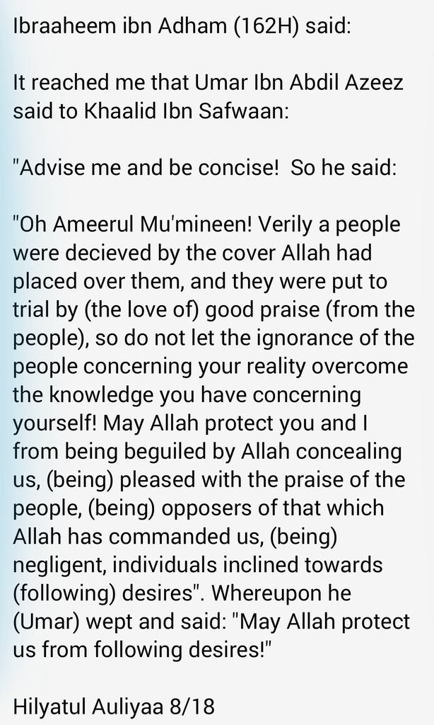 Abu Hakeem Bilal on Twitter: "This is why they became the Imaams they