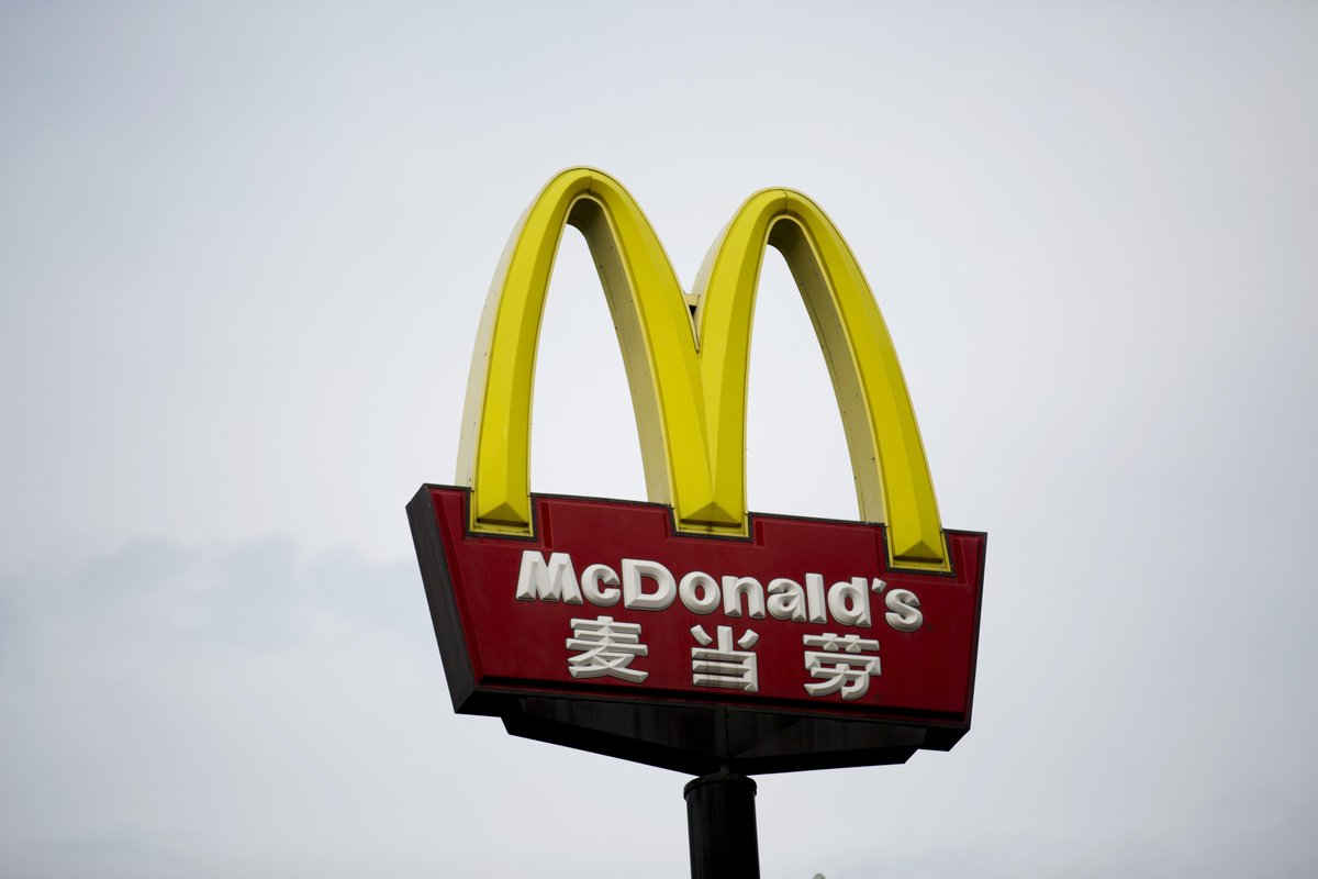 business's tweet image. McDonald’s is everywhere, but it doesn't stand for anything bloom.bg/1yU9AXq