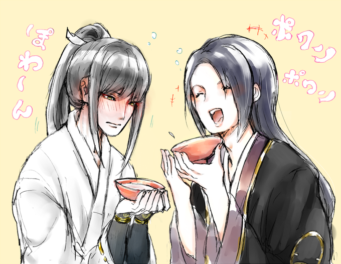 次郎太刀のtwitterイラスト検索結果 古い順