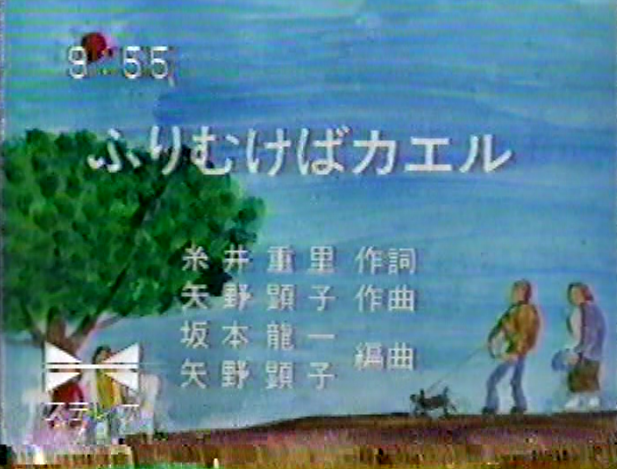 Uzivatel 小野ほりでい Na Twitteru ふりむけばカエルの陣営の凄さ Http T Co Kfnv7azr5f Uzivatel 小野ほりでい Na Twitteru ふりむけばカエルの陣営の凄さ Http T Co Kfnv7azr5f