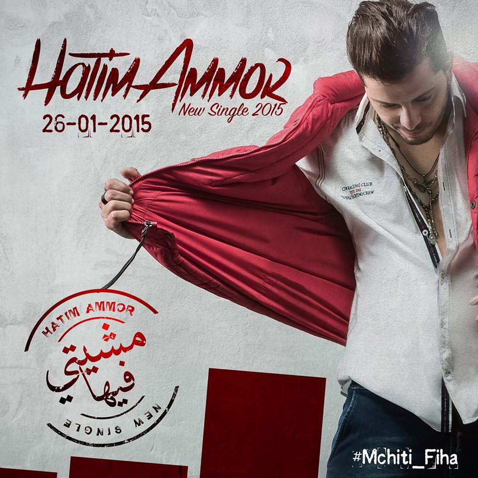 MerTaibi's tweet image. 