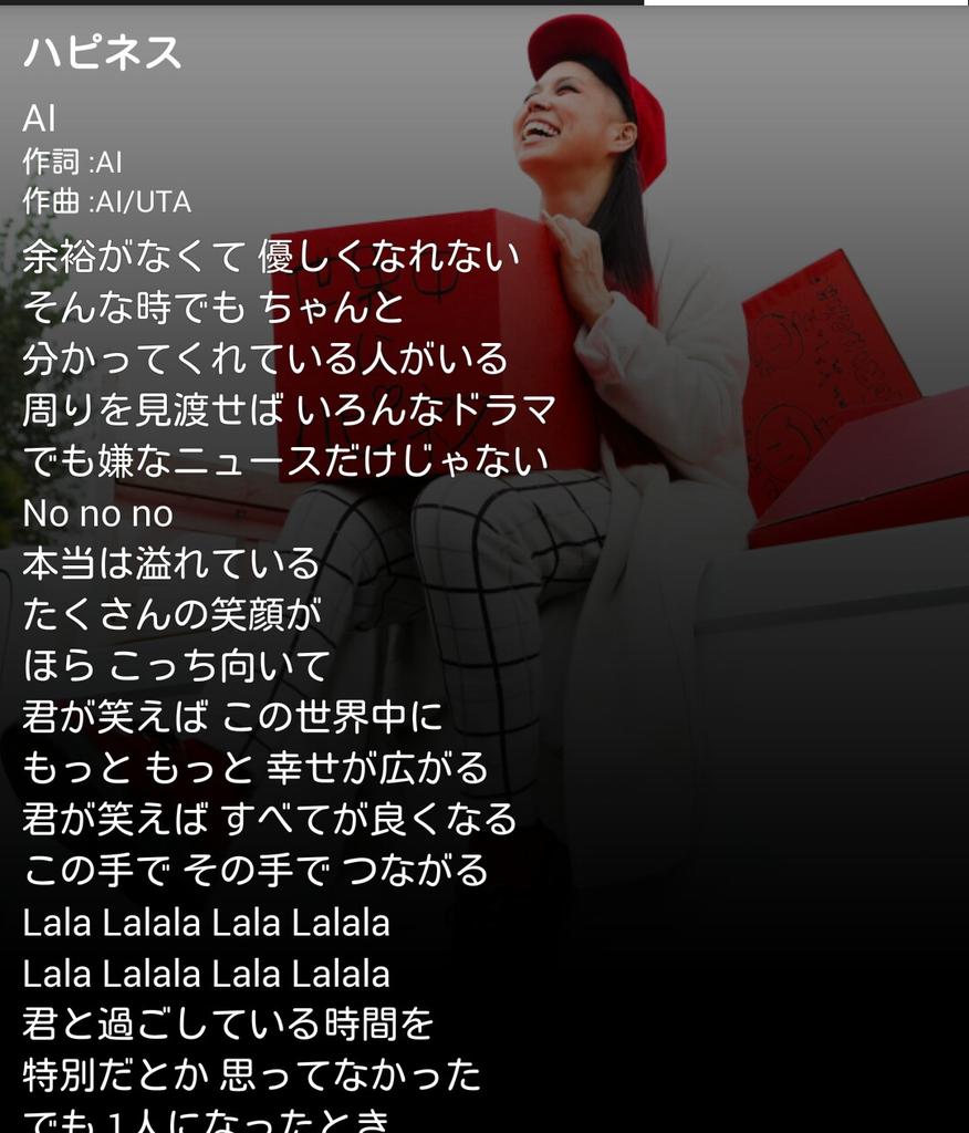 こまき on X: 