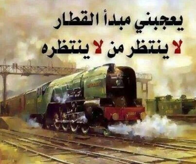 tahaom50's tweet photo. http://t.co/qerLRlRQhD