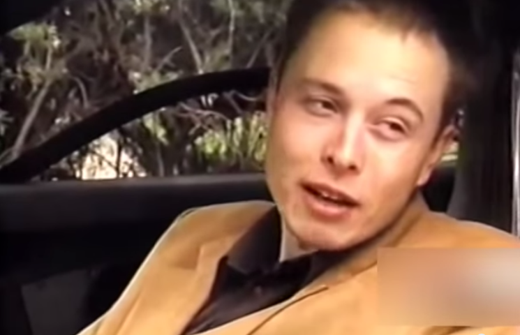 Motherboard This Is What A Young Elon Musk Looks Like Http T Co M4nxocmvz6 Http T Co Z14dapxqxx