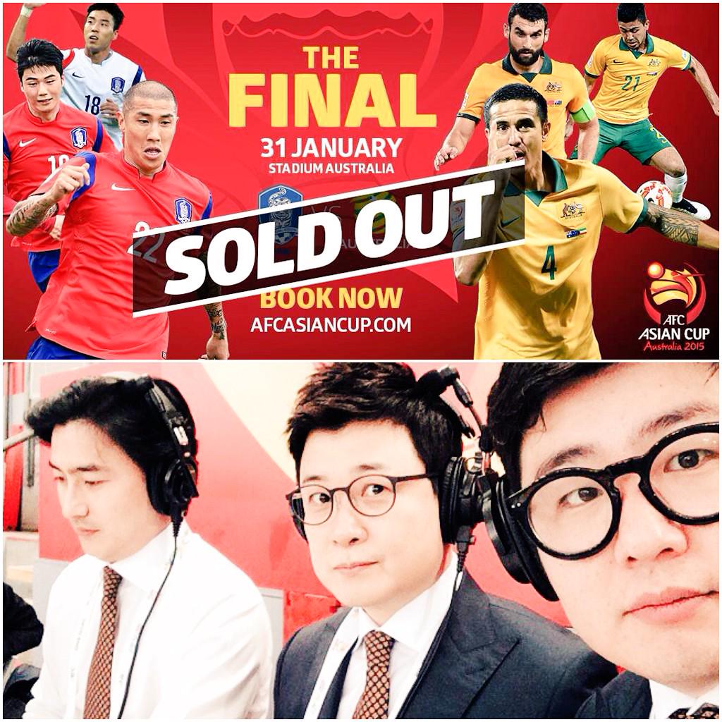 김성주 tweet media