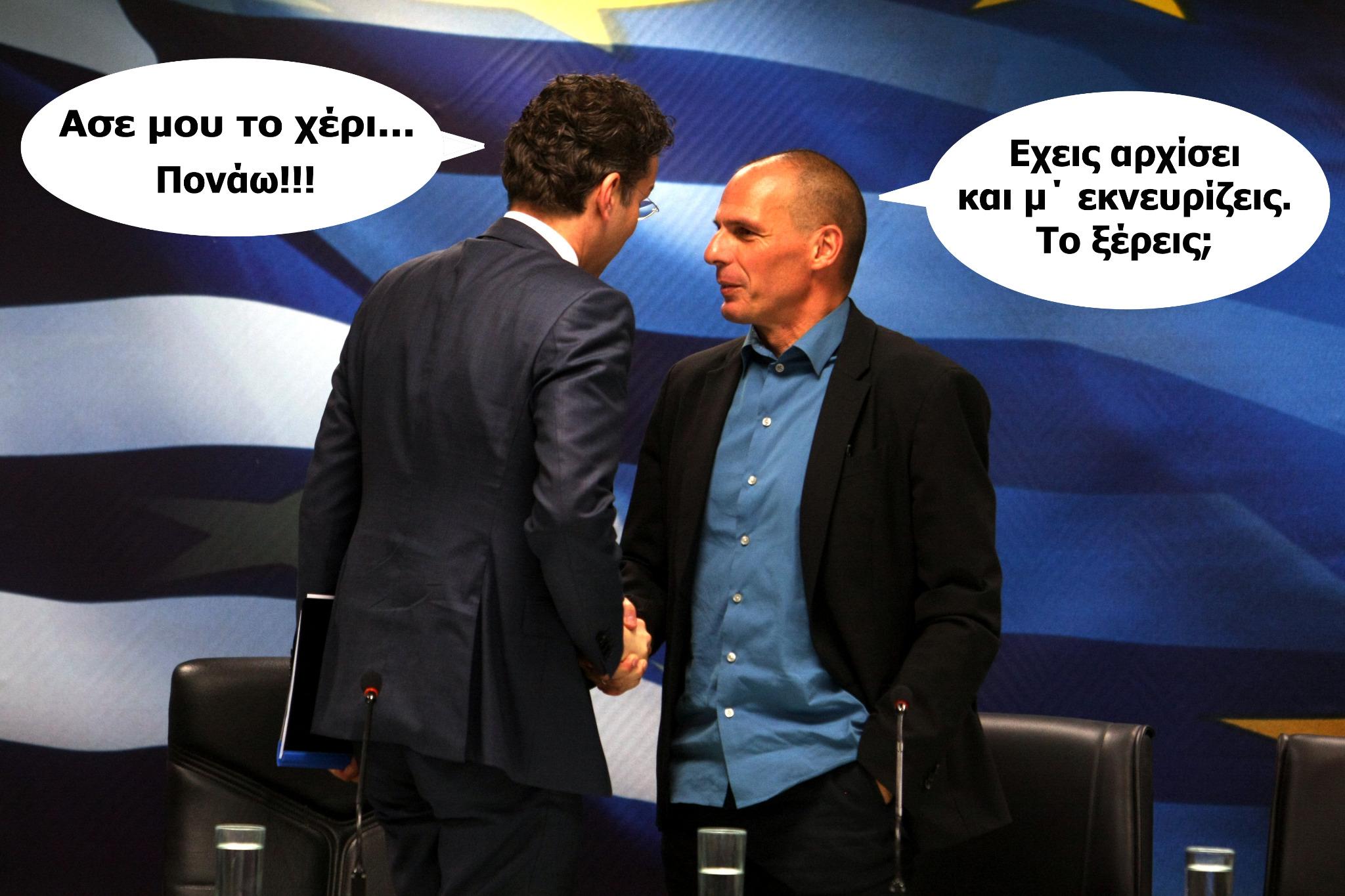 Εικόνα