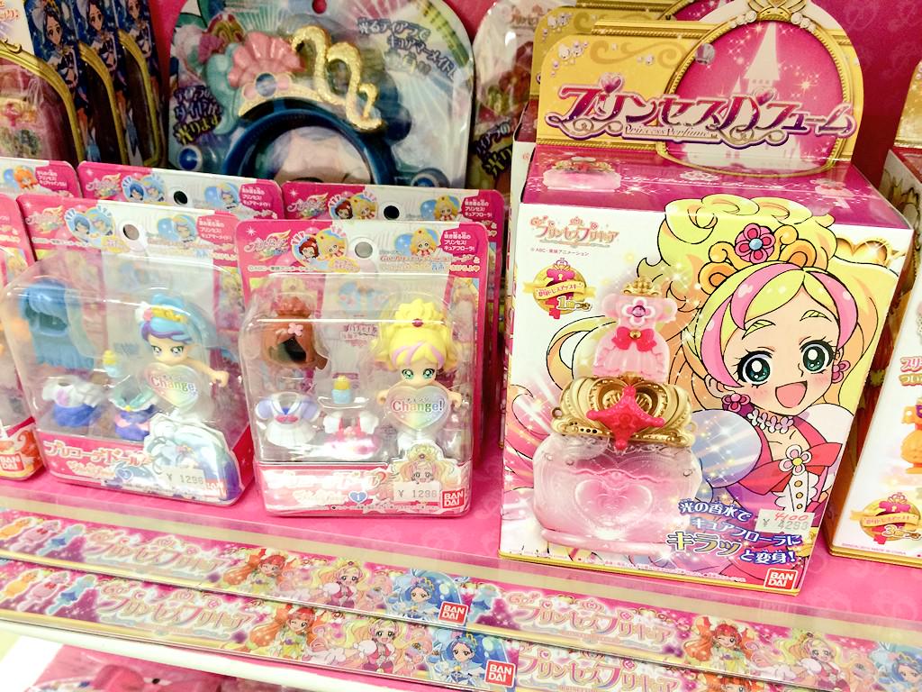 遠野のおもちゃ屋 サンホビー アンクル 明日2 1スタートのプリンセスプリキュア プリキュア 11代目 キュアフローラと一緒に変身するならプリンセスパフュームはマストアイテム 番組を見てチェックした合言葉をアンクルの店員さんに伝えてね Dvdが無料で
