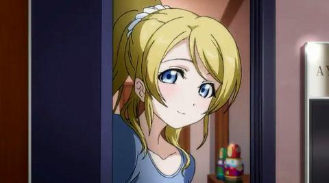 絢瀬絵里bot エリチカおうちに帰る さん の最近のツイート 2 Whotwi グラフィカルtwitter分析 絢瀬絵里bot エリチカおうちに帰る さん の最近のツイート 2 Whotwi グラフィカルtwitter分析