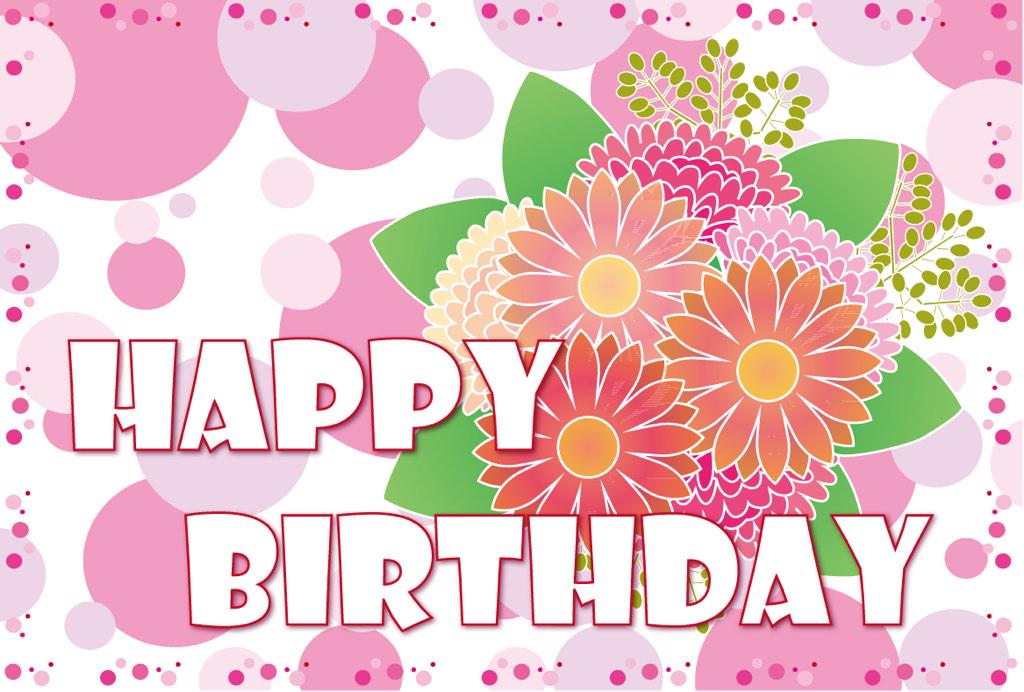  Happy Birthday!!! 