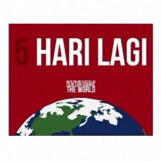 grab it fast tikettnya guys !!!