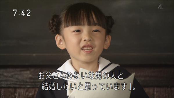 住田萌乃さんは 超 凄い美人 綺麗 本当に可愛いよ 素晴らしい 感動した コピーペーストは Ctrl C Ctrl V です 住田萌乃さんは 超 凄い美人 綺麗 本当に可愛いよ 素晴らしい 感動した コピーペーストは Ctrl C Ctrl V です