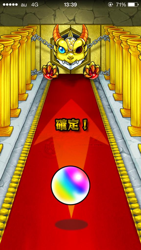 EY4116's tweet photo. これ http://t.co/GLanAfBbzf