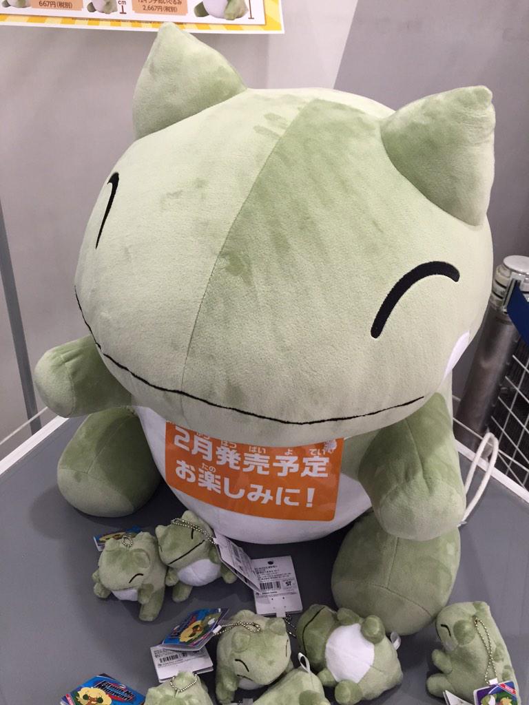 超ビッグサイズ エルフーンのみがわりぬいぐるみ