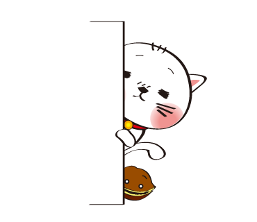 応援のtwitterイラスト検索結果 古い順