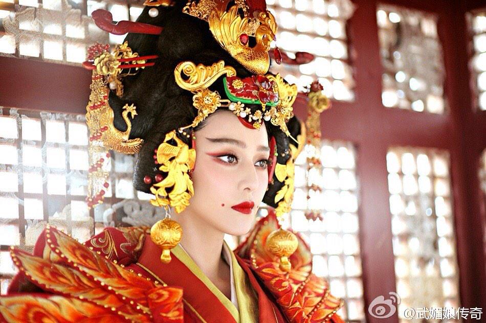 드라마<무미랑전기>: 측천무후--판빙빙ترجمة المنشور