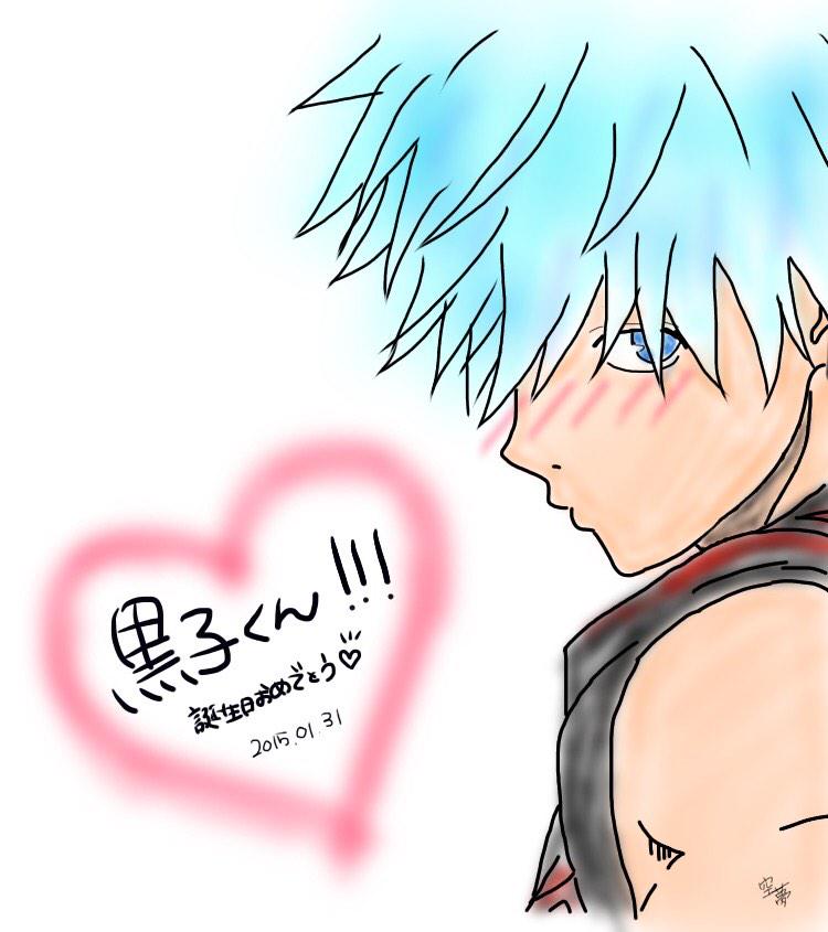 誠凛の影で天使の背番号11番黒子テツヤの誕生日