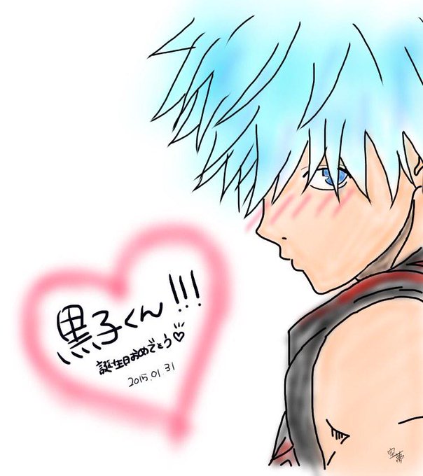 誠凛の影で天使の背番号11番黒子テツヤの誕生日のtwitterイラスト検索結果 誠凛の影で天使の背番号11番黒子テツヤの誕生日のtwitterイラスト検索結果