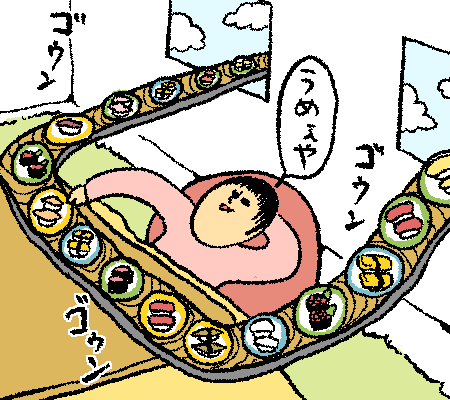 回転寿司のレーンが何かの間違いで私ん家通過してけばいいのに #腹減った 