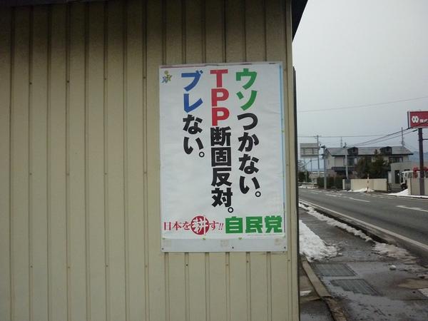 反ネトウヨ運動 Antifa 反ネトウヨ運動 Antifa