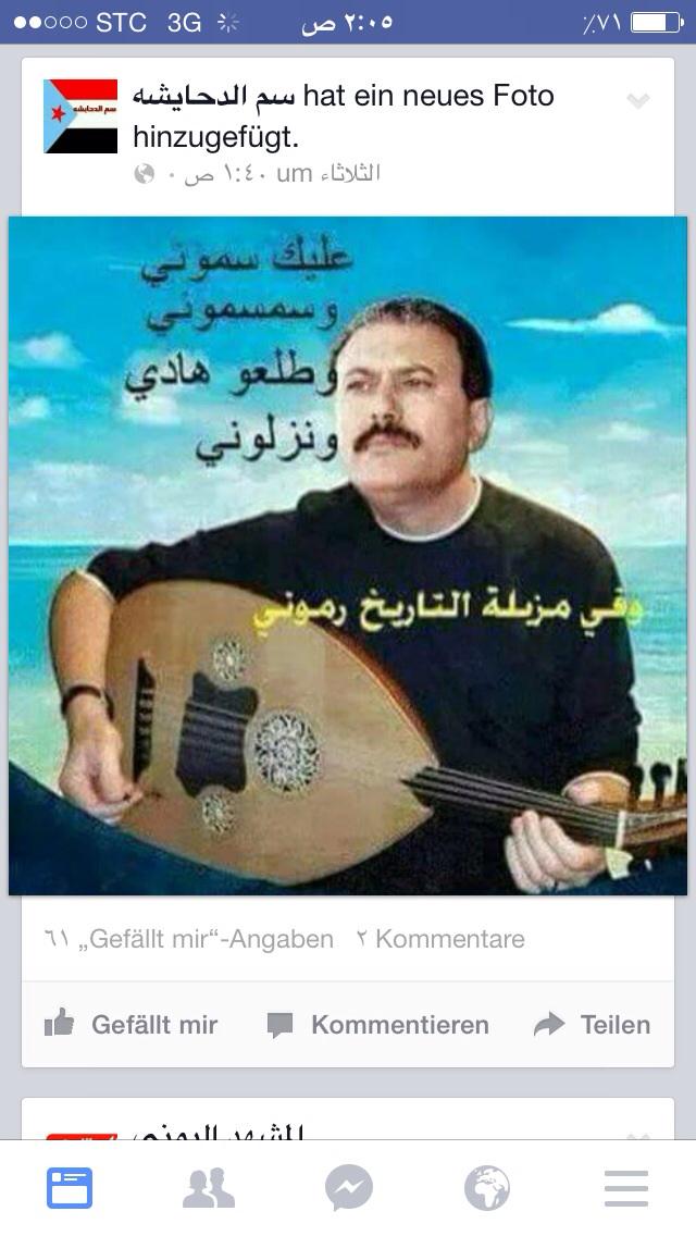 mmmmbbd54's tweet photo. http://t.co/xDpNUwDp3A