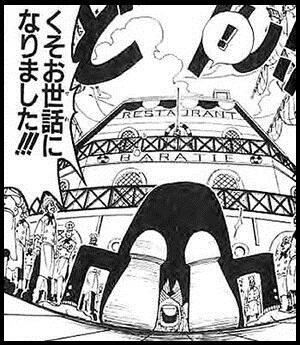 心に響くone Piece名言 Botbot Twitter 心に響くone Piece名言 Botbot Twitter