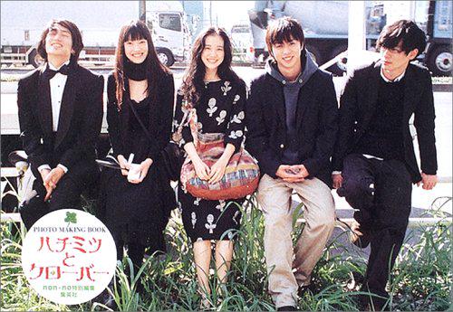感動 ドラマ集 Twitter પર マンガ原作のキュンキュンするドラマ 1 花より男子 2 花ざかりの君たちへ イケメン パラダイス 3 山田太郎ものがたり 4 オトメン 乙男 5 ハチミツとクローバー T Co Mgozpr2obe T Co Hawhxz4xl5 感動 ドラマ集 Twitter પર マンガ原作のキュンキュンするドラマ 1 花より男子 2 花ざかりの君たちへ イケメン パラダイス 3 山田太郎ものがたり 4 オトメン 乙男 5 ハチミツとクローバー T Co Mgozpr2obe T Co Hawhxz4xl5