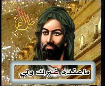 alinoteuser's tweet photo. http://t.co/Hg4oL8DagD