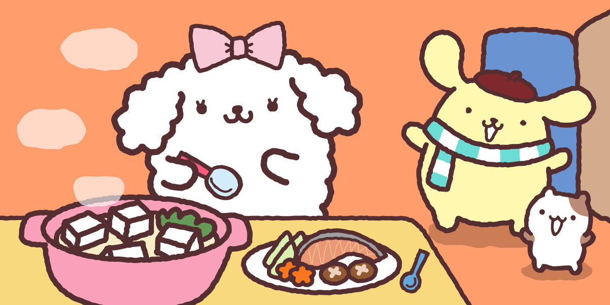 お散歩から帰ってきたら、マカロンちゃんが湯豆腐作って待っててくれた