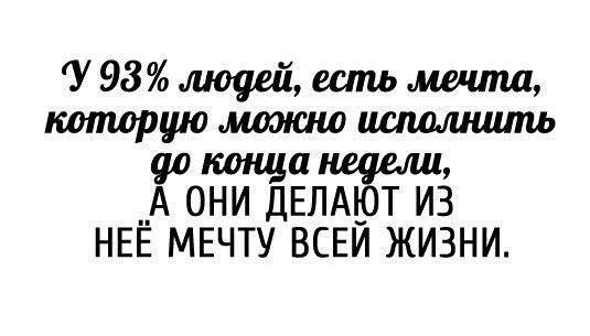 prezentss's tweet photo. http://t.co/19DszkVfu3