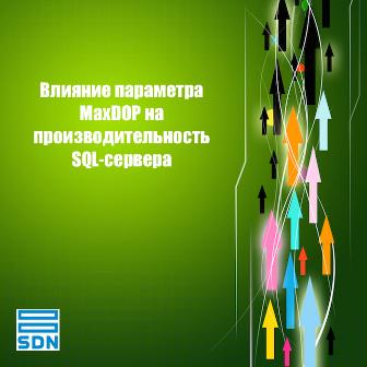 datacenterSDN's tweet image. Выставляем настройки распараллеливания. Читайте статью:

stackdata.net/market-press/b…

#датацентр #SQL #MaxDOP #