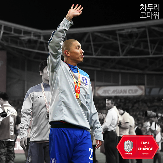theKFA's tweet photo. #차두리고마워 http://t.co/d1Ucn8qqsb