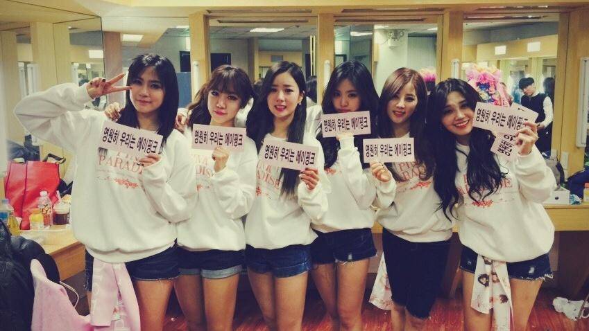 Permalien de l'image intégrée